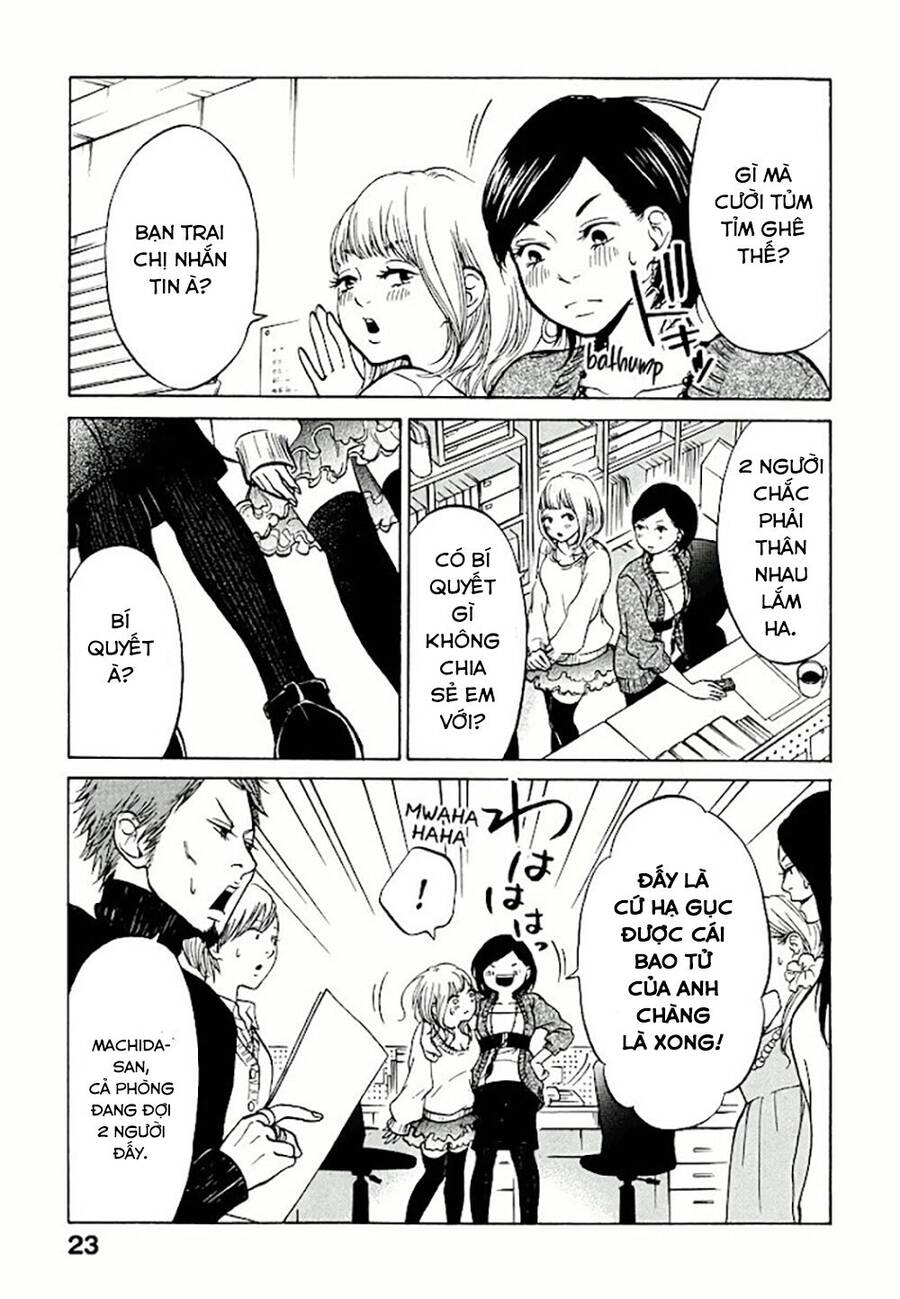 Kuu Neru Futari Sumu Futari Chapter 1 - 23