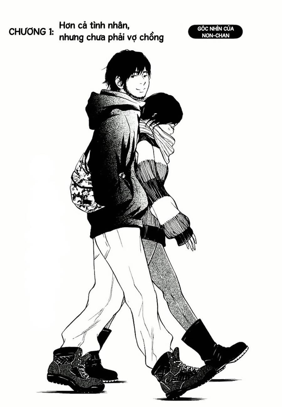 Kuu Neru Futari Sumu Futari Chapter 1 - 25