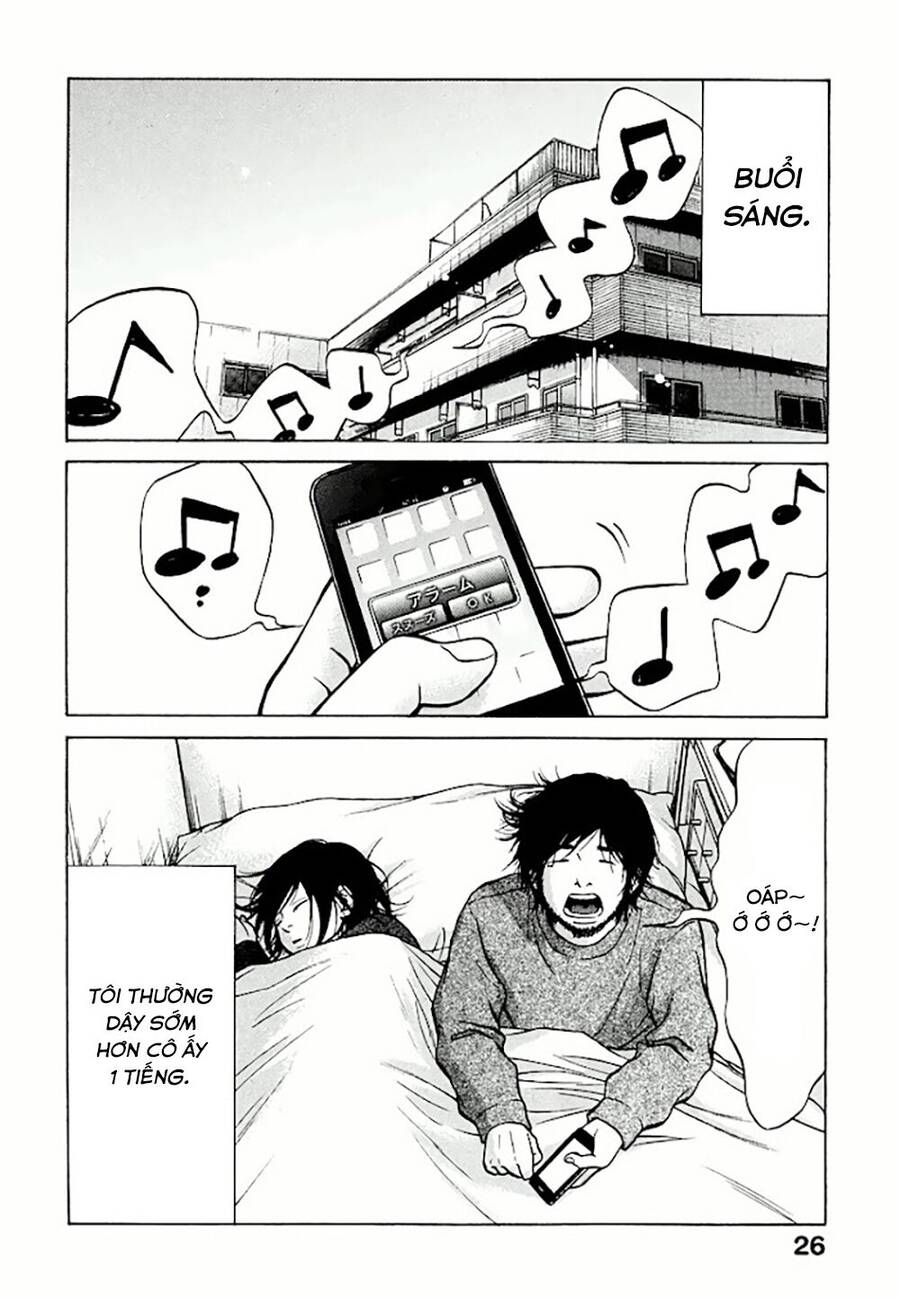 Kuu Neru Futari Sumu Futari Chapter 1 - 26