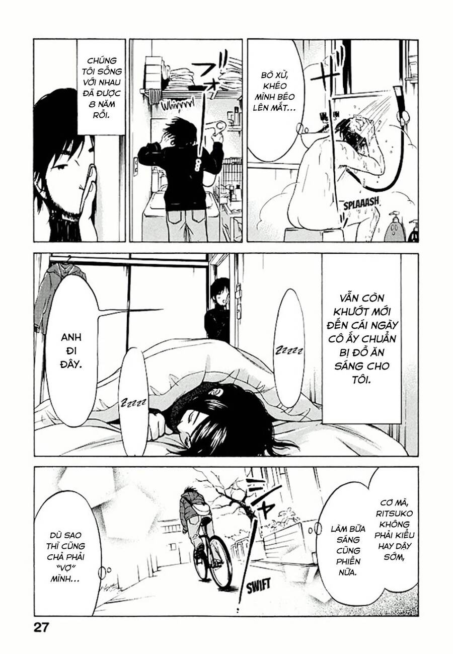 Kuu Neru Futari Sumu Futari Chapter 1 - 27