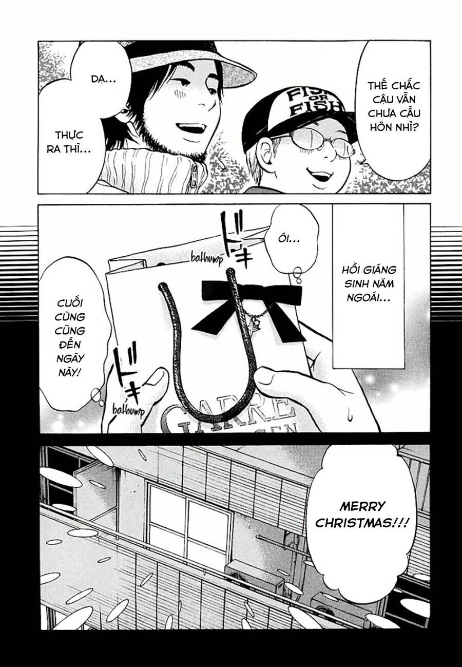 Kuu Neru Futari Sumu Futari Chapter 1 - 29