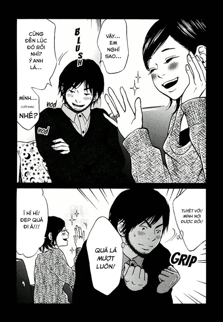 Kuu Neru Futari Sumu Futari Chapter 1 - 31