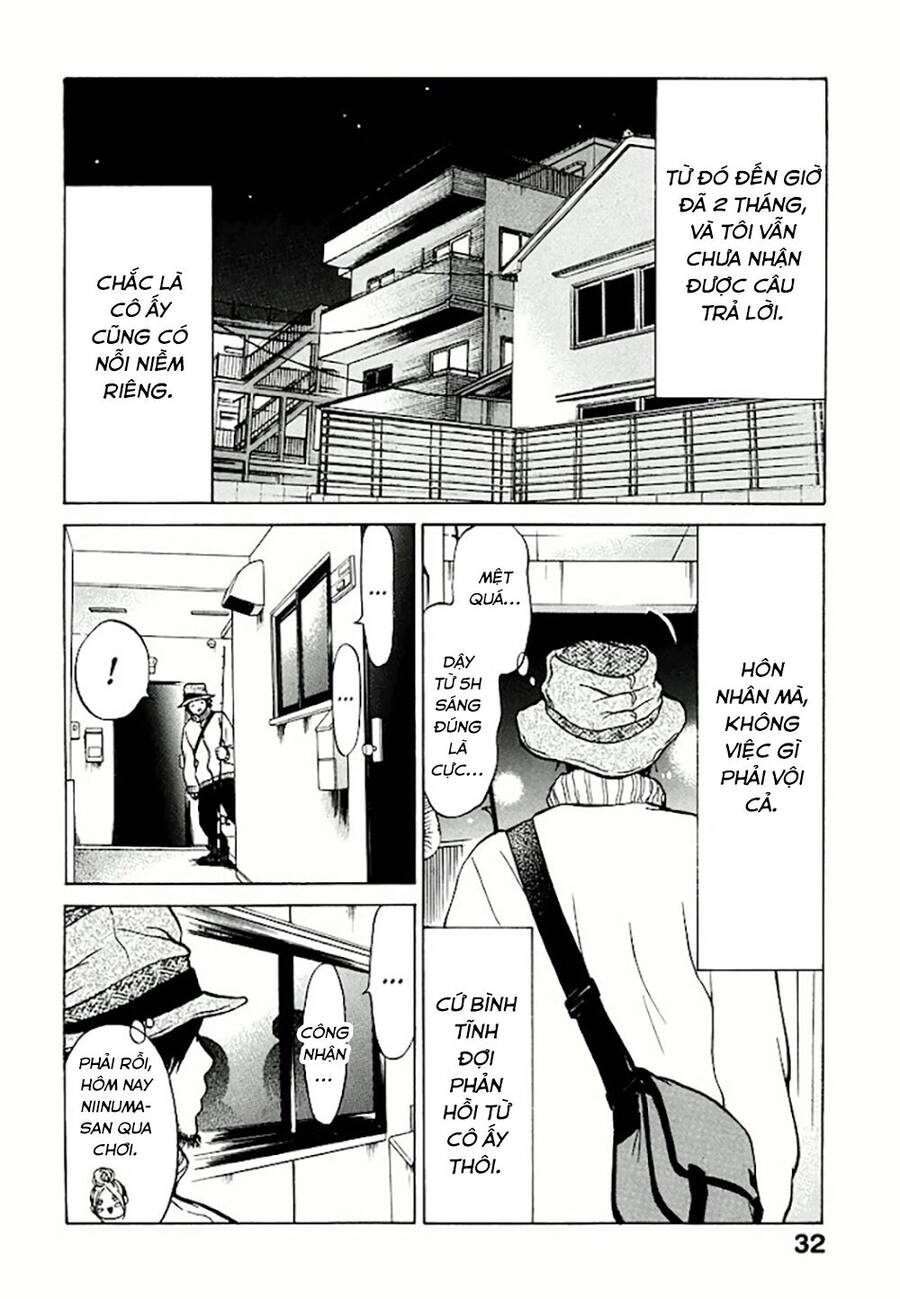 Kuu Neru Futari Sumu Futari Chapter 1 - 32