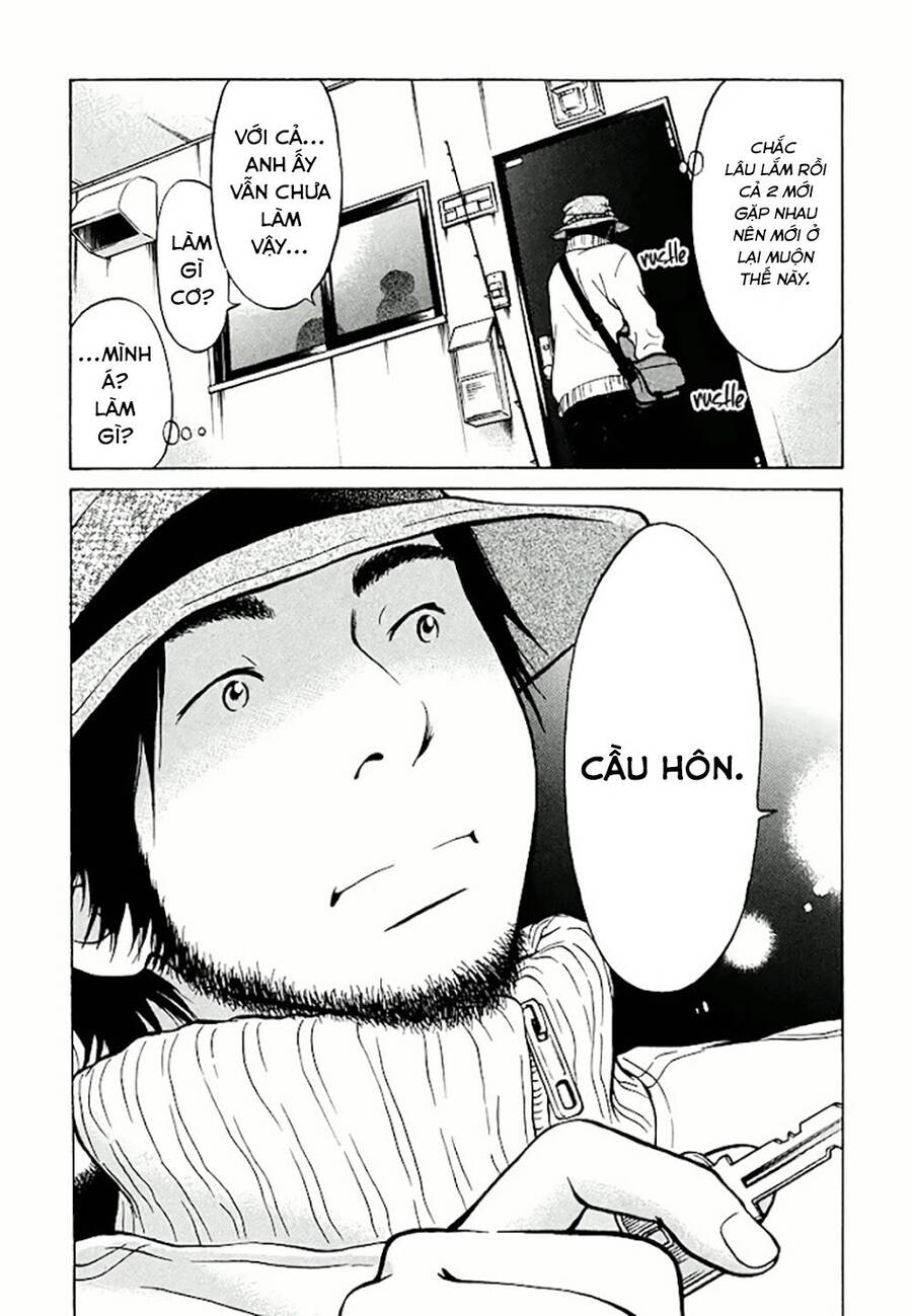 Kuu Neru Futari Sumu Futari Chapter 1 - 33