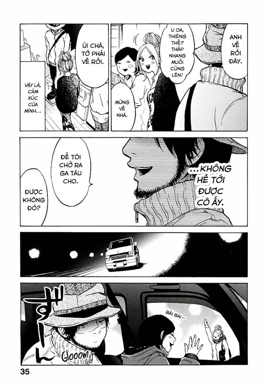 Kuu Neru Futari Sumu Futari Chapter 1 - 35