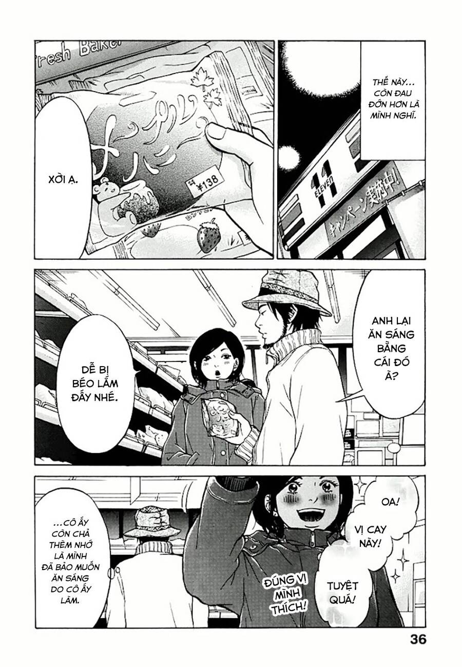 Kuu Neru Futari Sumu Futari Chapter 1 - 36