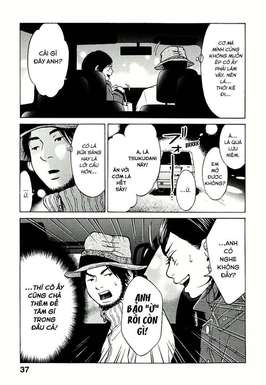 Kuu Neru Futari Sumu Futari Chapter 1 - 37