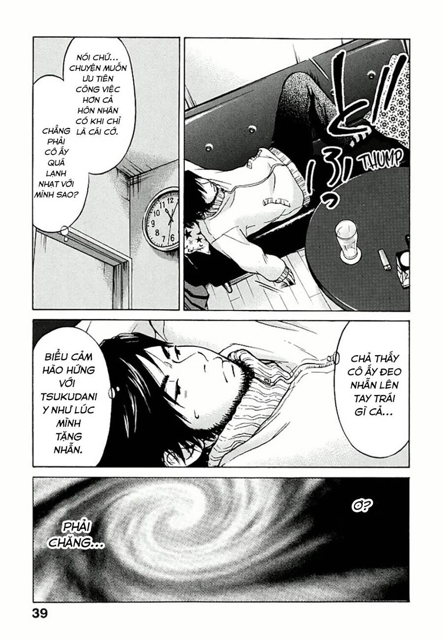 Kuu Neru Futari Sumu Futari Chapter 1 - 39