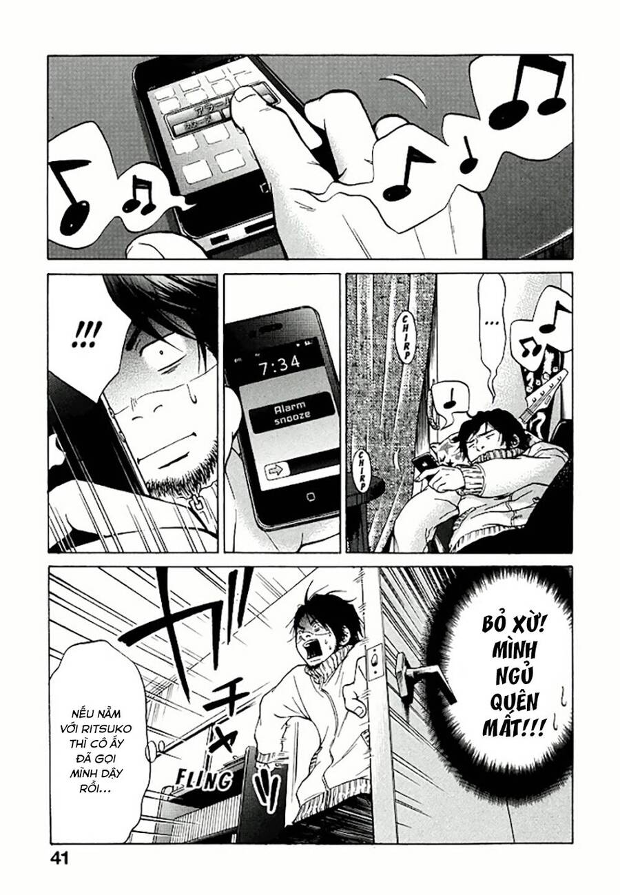 Kuu Neru Futari Sumu Futari Chapter 1 - 41