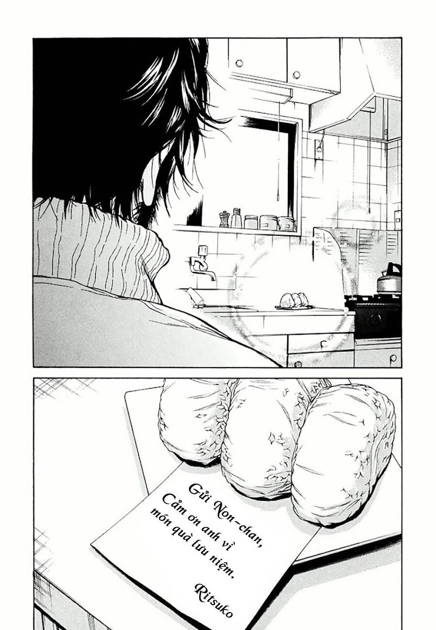 Kuu Neru Futari Sumu Futari Chapter 1 - 42