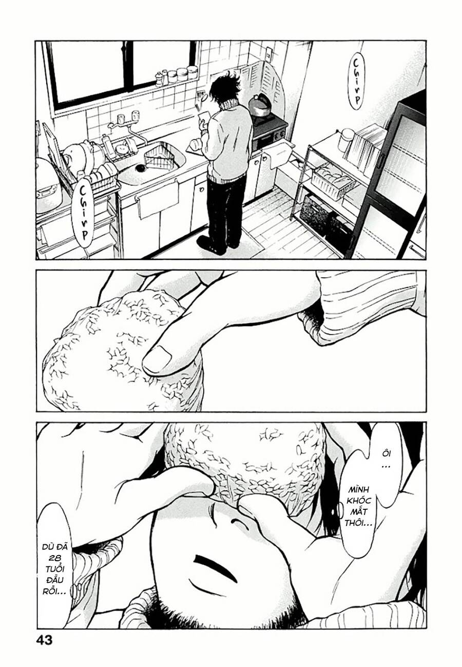 Kuu Neru Futari Sumu Futari Chapter 1 - 43