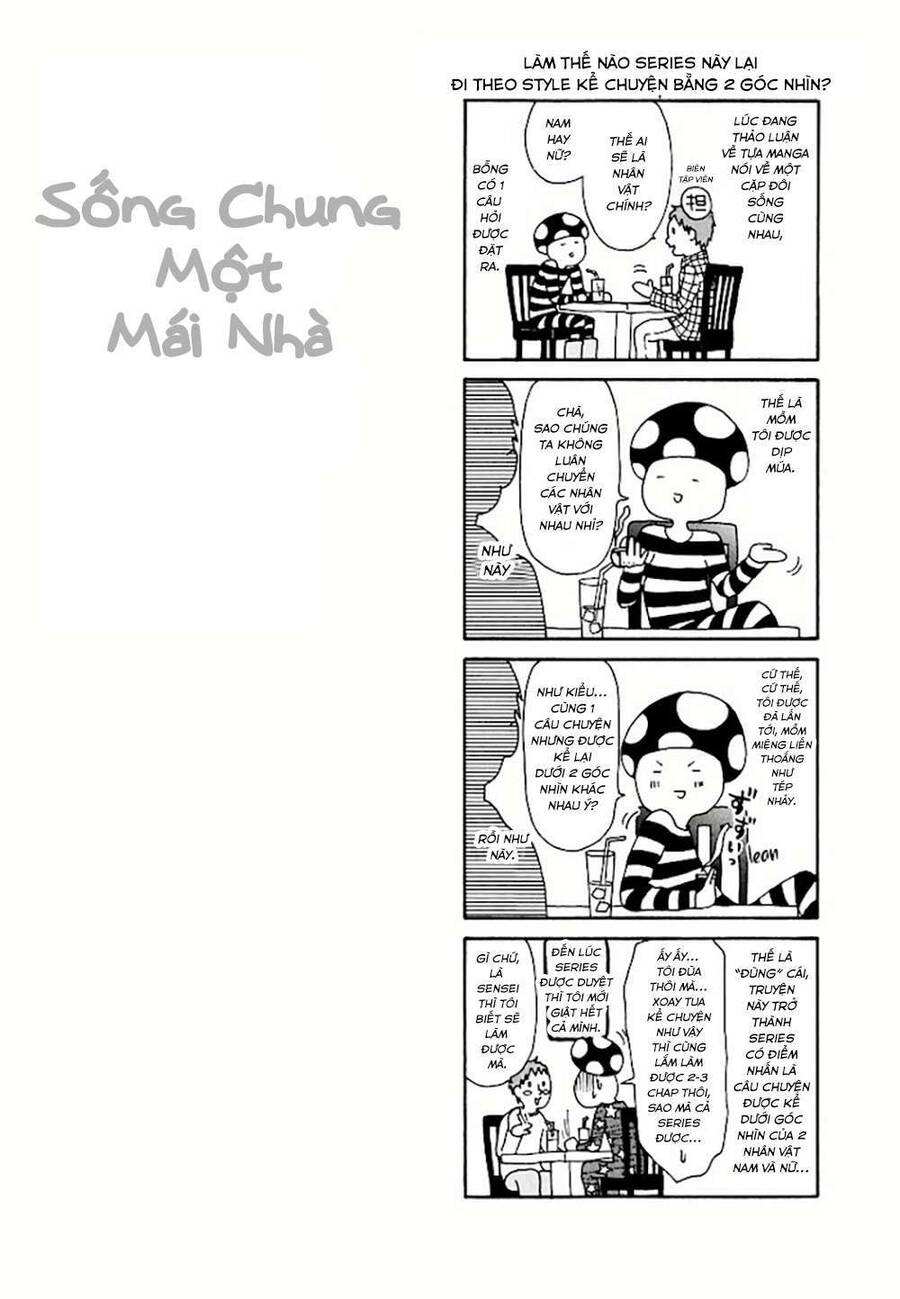 Kuu Neru Futari Sumu Futari Chapter 1 - 46