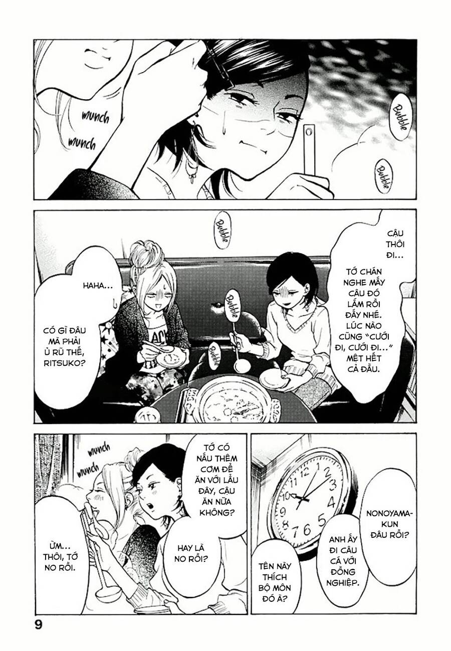 Kuu Neru Futari Sumu Futari Chapter 1 - 9