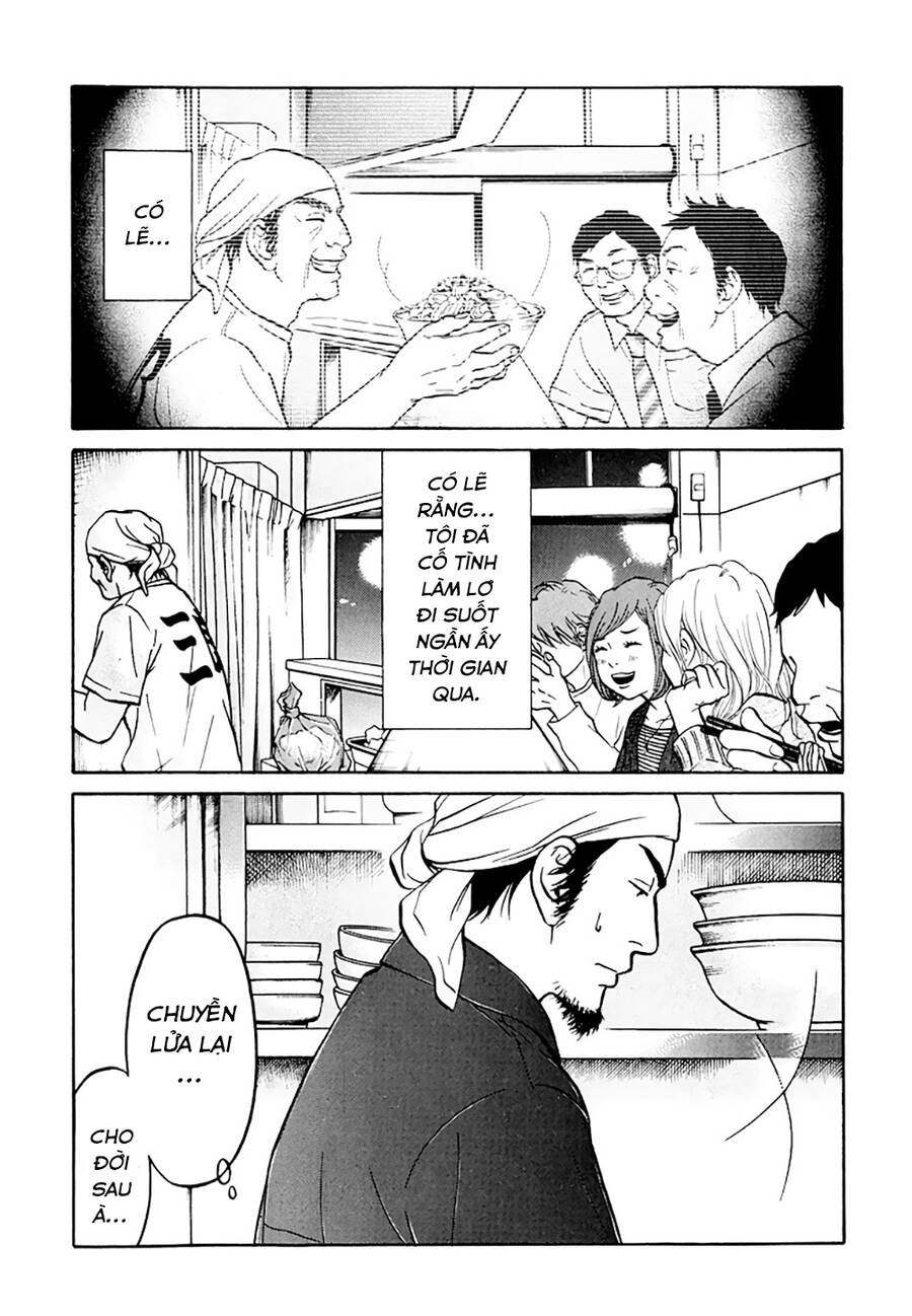 Kuu Neru Futari Sumu Futari Chapter 10 - 11