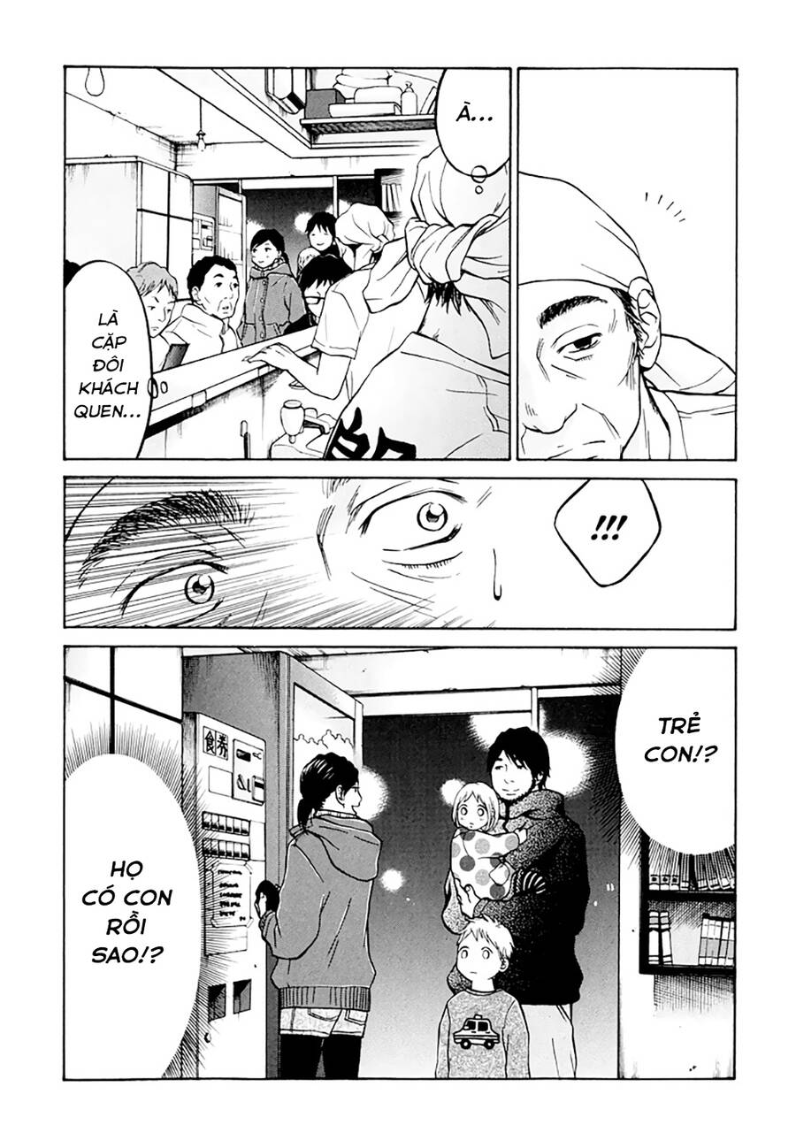 Kuu Neru Futari Sumu Futari Chapter 10 - 13