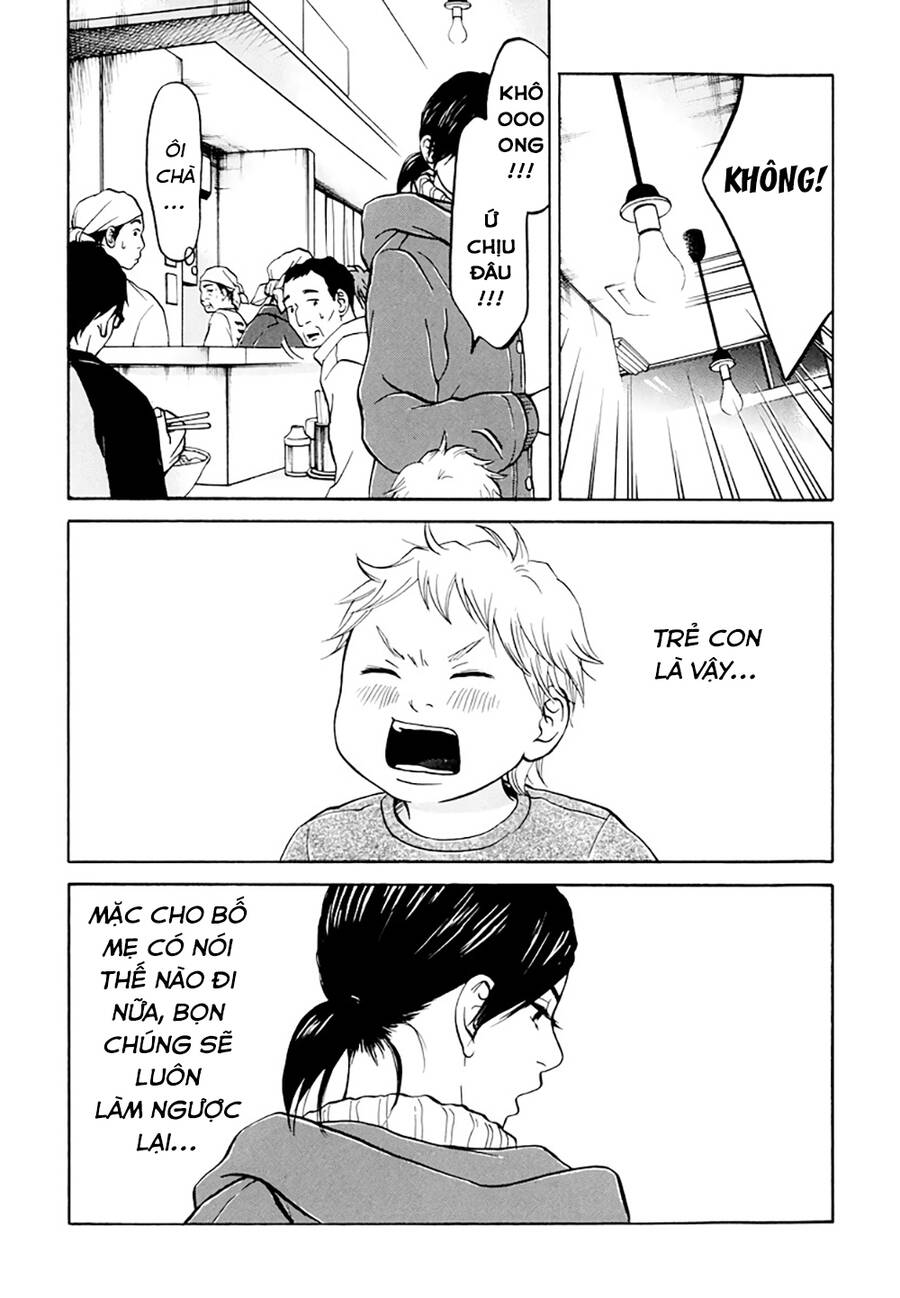 Kuu Neru Futari Sumu Futari Chapter 10 - 14