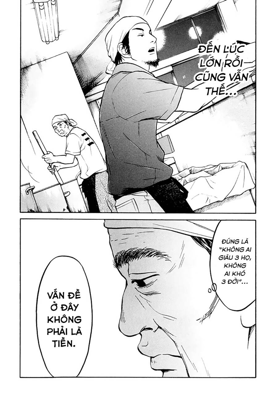 Kuu Neru Futari Sumu Futari Chapter 10 - 15