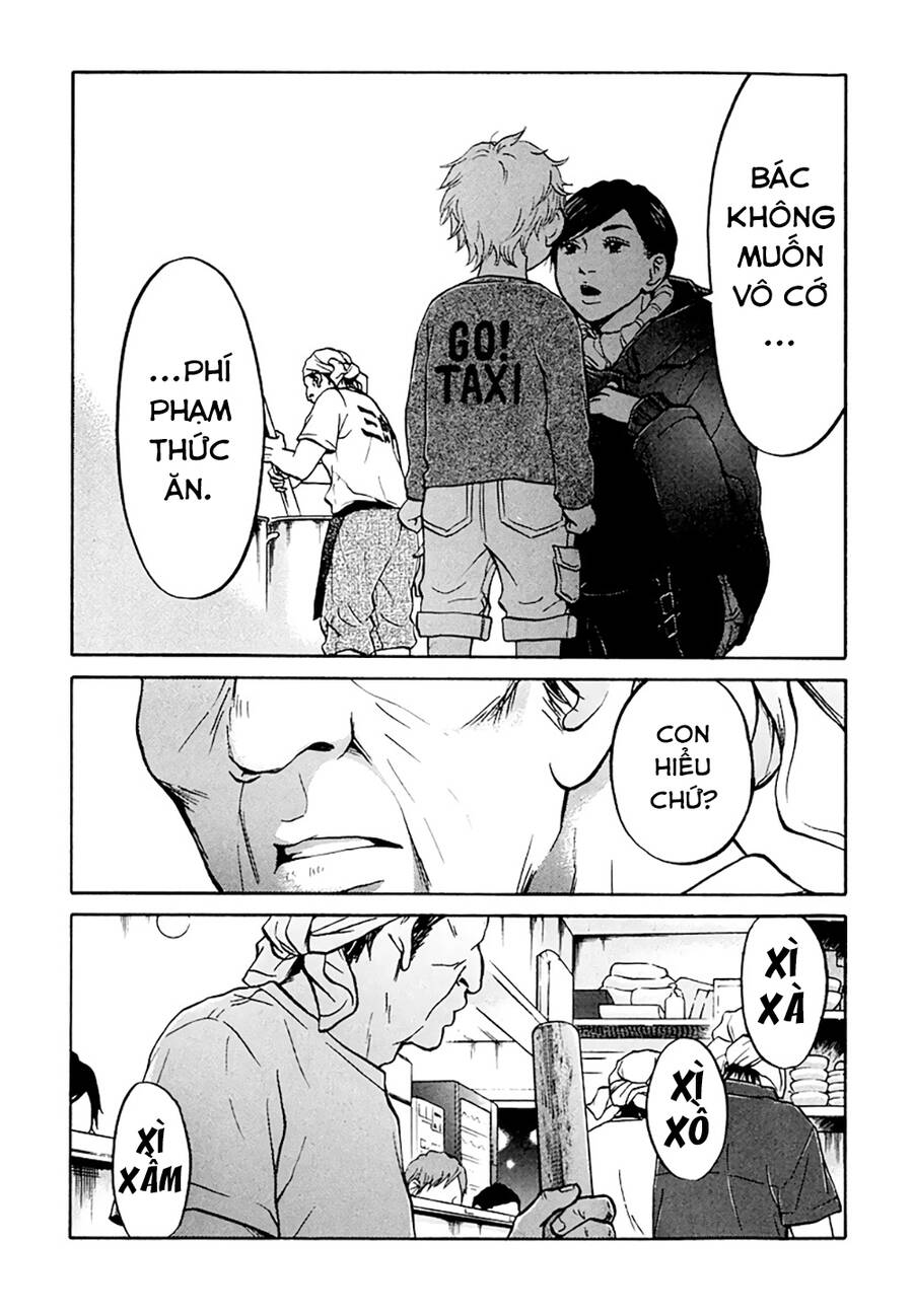 Kuu Neru Futari Sumu Futari Chapter 10 - 16