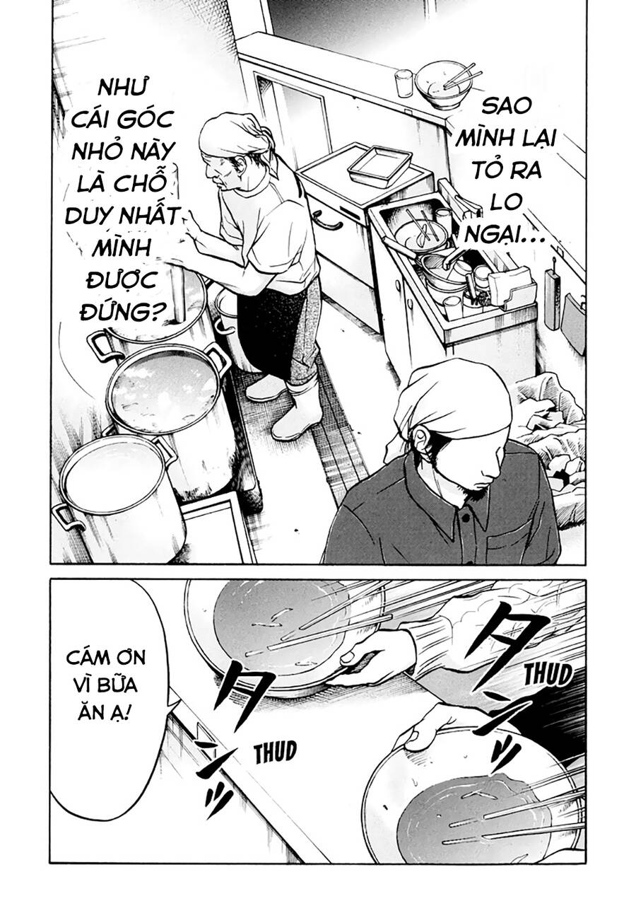 Kuu Neru Futari Sumu Futari Chapter 10 - 18