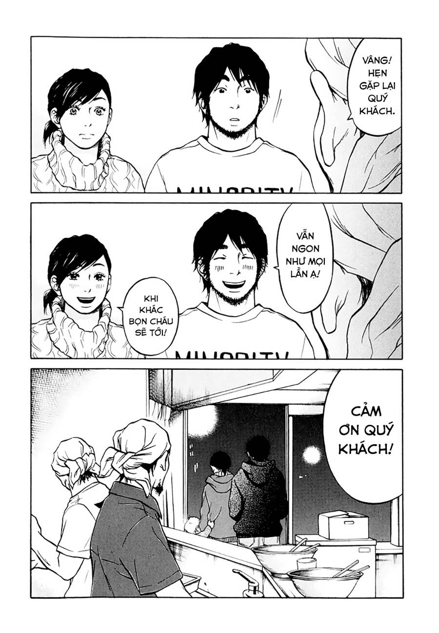 Kuu Neru Futari Sumu Futari Chapter 10 - 19