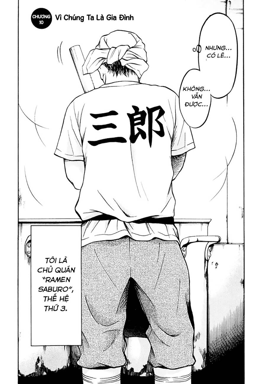 Kuu Neru Futari Sumu Futari Chapter 10 - 3