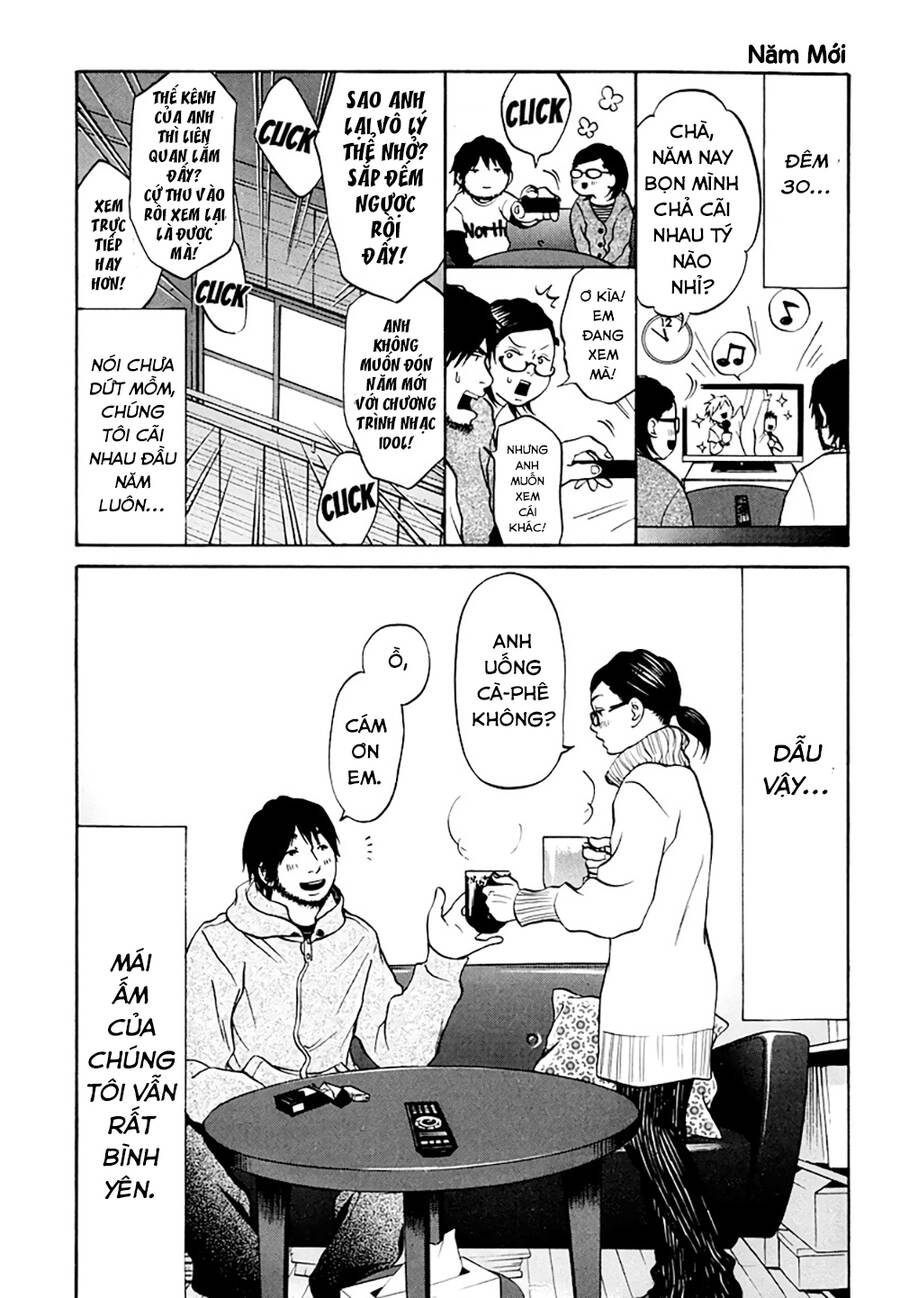 Kuu Neru Futari Sumu Futari Chapter 10 - 24