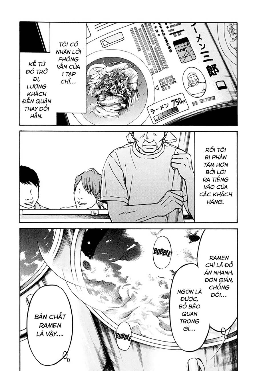 Kuu Neru Futari Sumu Futari Chapter 10 - 7