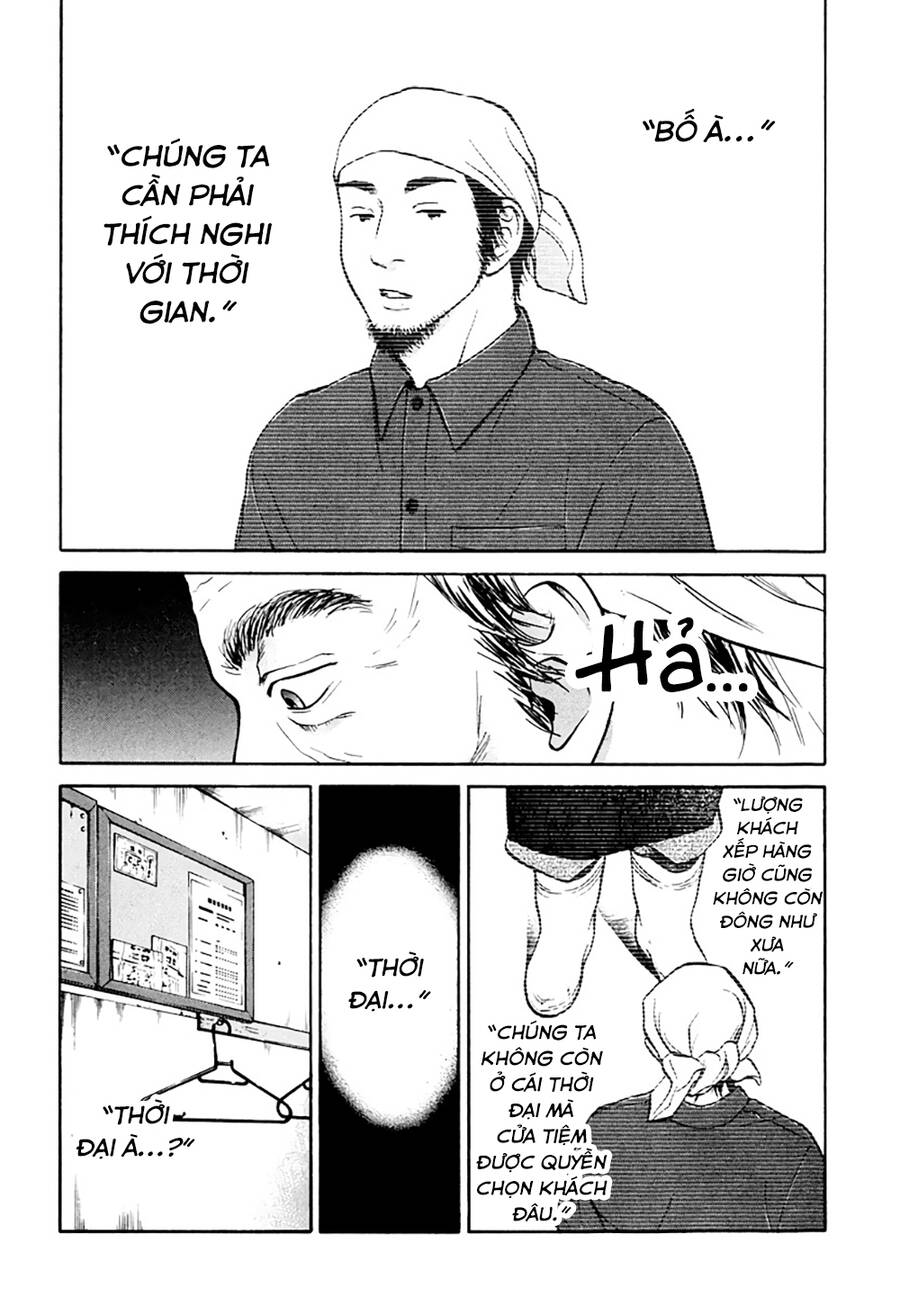 Kuu Neru Futari Sumu Futari Chapter 10 - 8