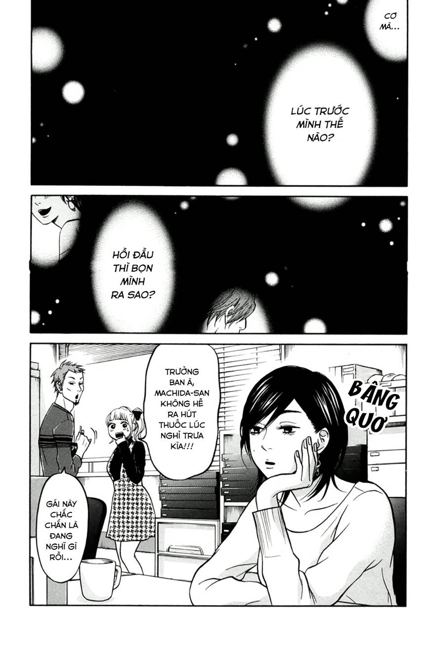Kuu Neru Futari Sumu Futari Chapter 11 - 13