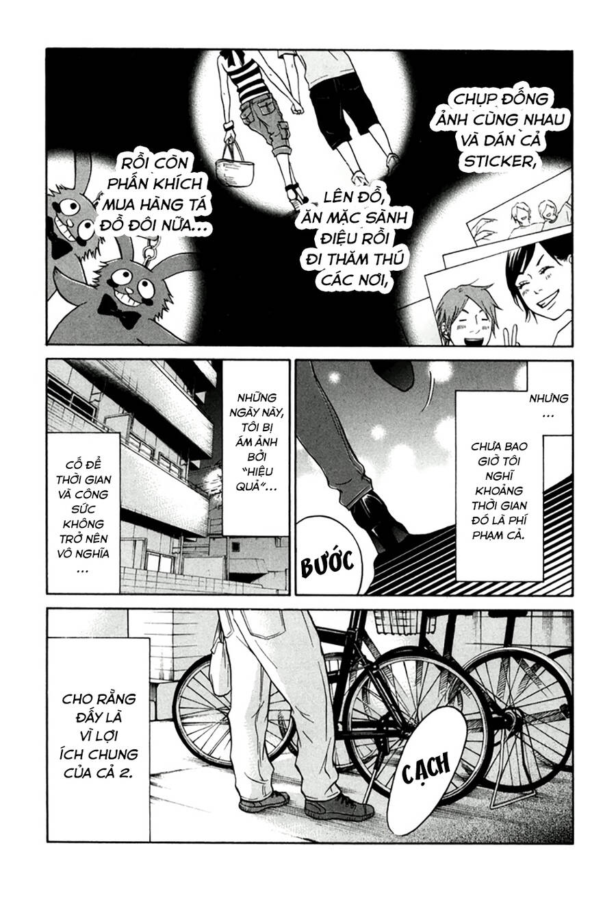 Kuu Neru Futari Sumu Futari Chapter 11 - 16