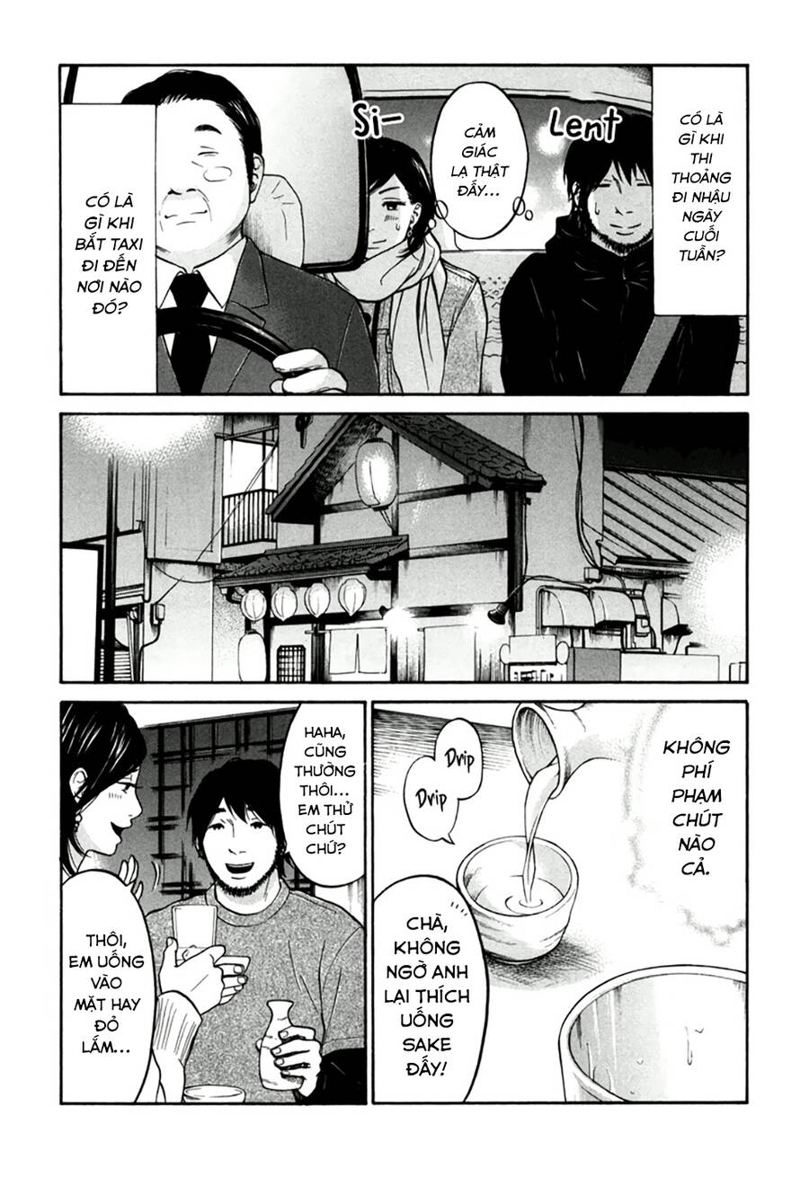 Kuu Neru Futari Sumu Futari Chapter 11 - 21