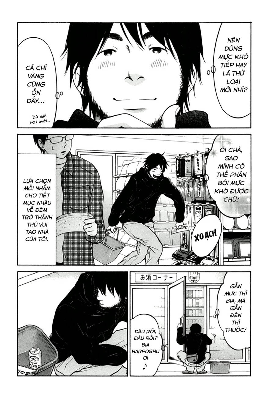 Kuu Neru Futari Sumu Futari Chapter 11 - 27