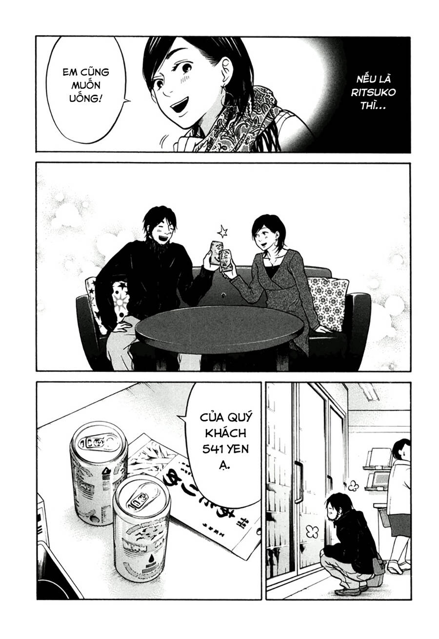 Kuu Neru Futari Sumu Futari Chapter 11 - 28