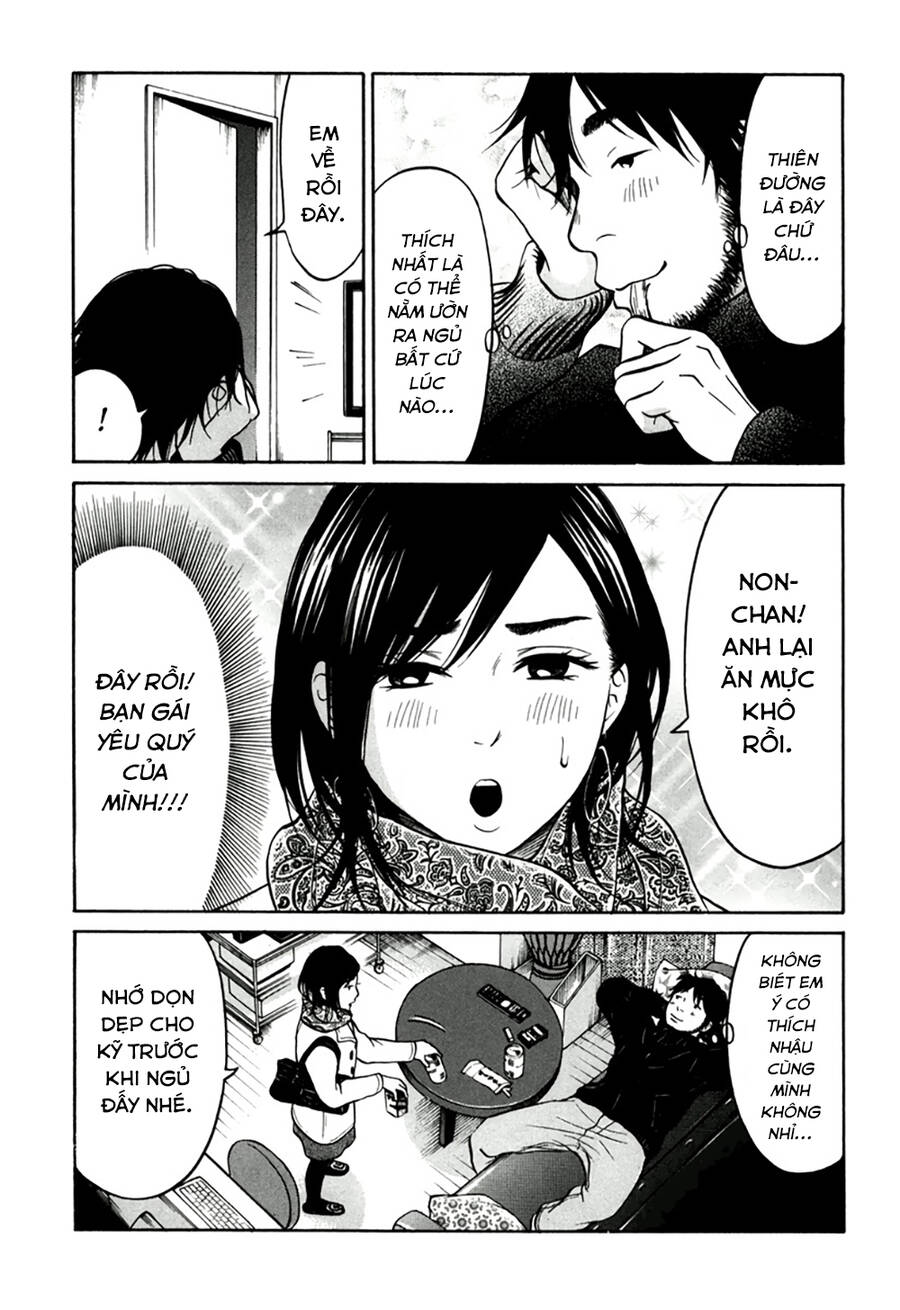 Kuu Neru Futari Sumu Futari Chapter 11 - 30