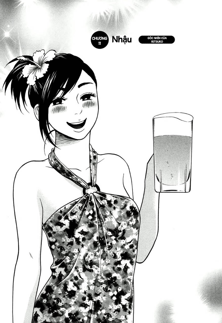 Kuu Neru Futari Sumu Futari Chapter 11 - 4