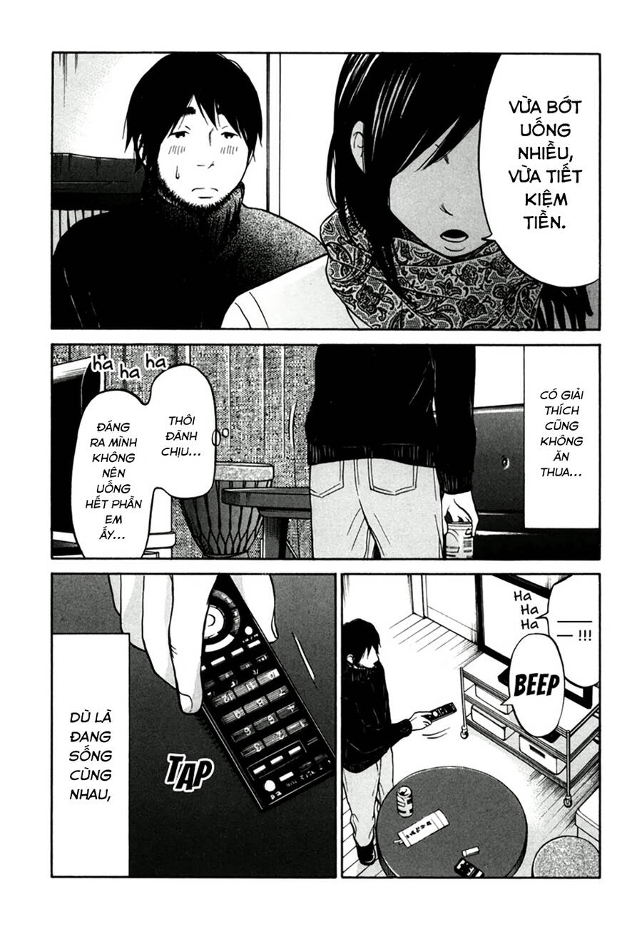 Kuu Neru Futari Sumu Futari Chapter 11 - 32