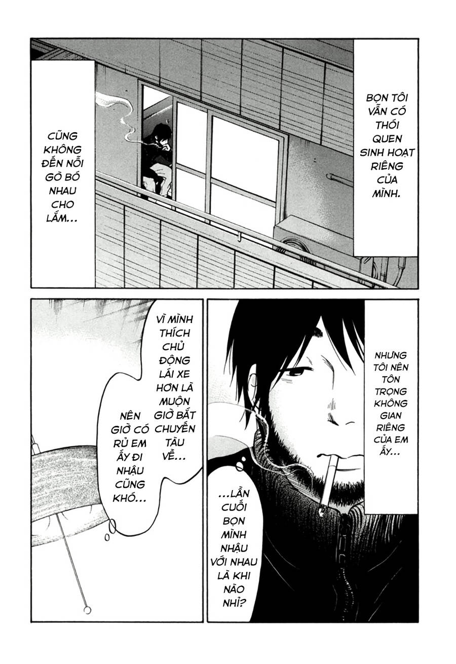 Kuu Neru Futari Sumu Futari Chapter 11 - 33