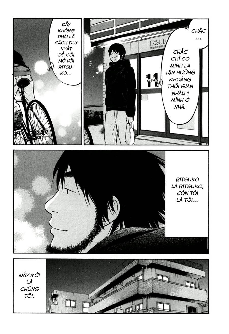 Kuu Neru Futari Sumu Futari Chapter 11 - 35