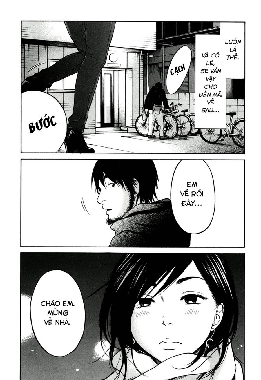Kuu Neru Futari Sumu Futari Chapter 11 - 36