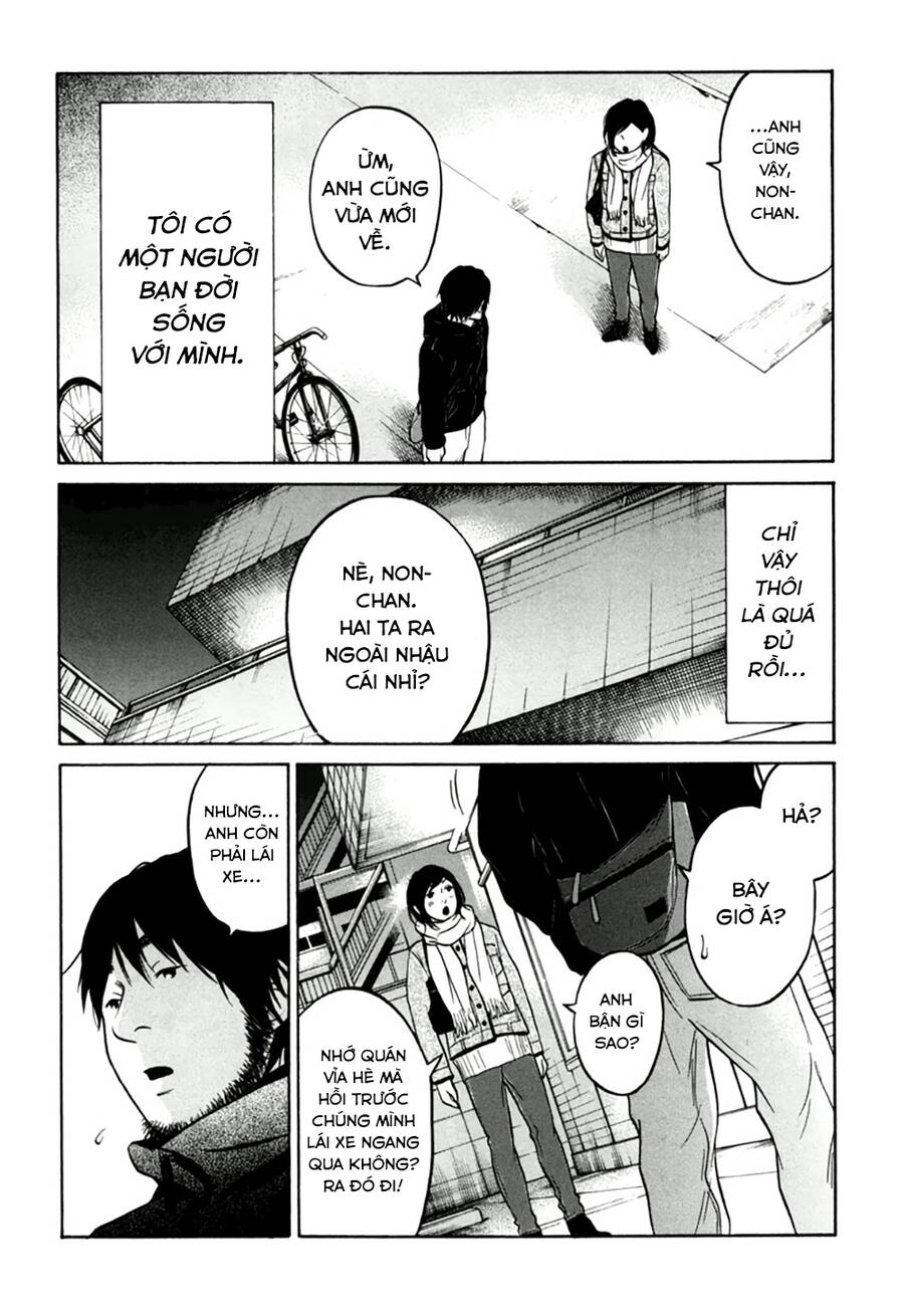 Kuu Neru Futari Sumu Futari Chapter 11 - 37