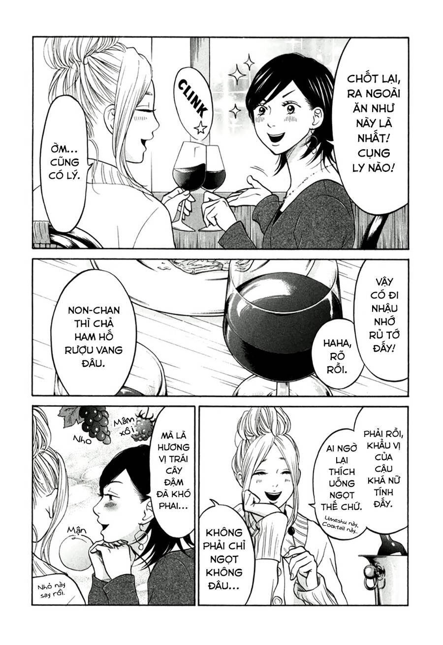 Kuu Neru Futari Sumu Futari Chapter 11 - 7