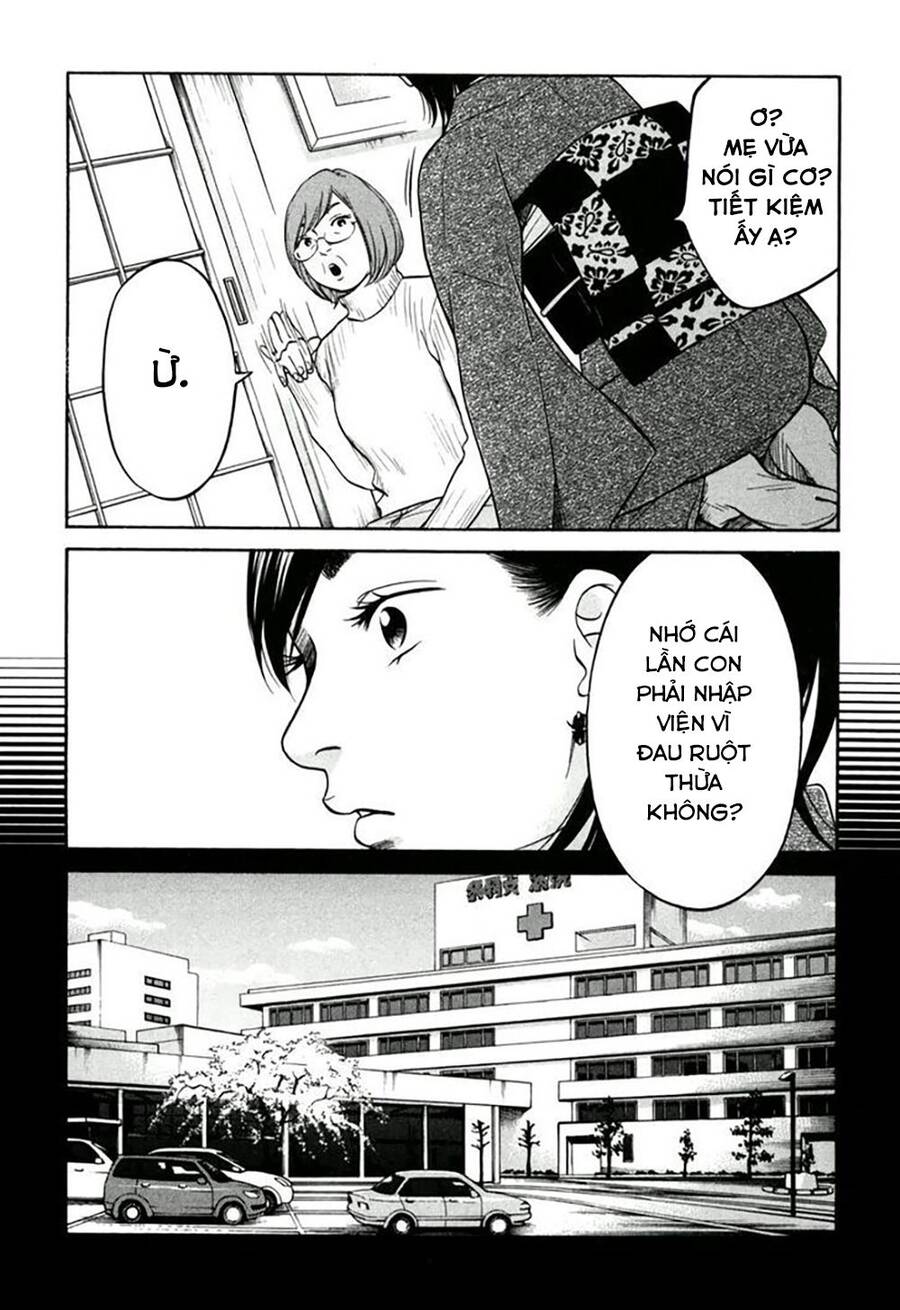 Kuu Neru Futari Sumu Futari Chapter 12 - 15