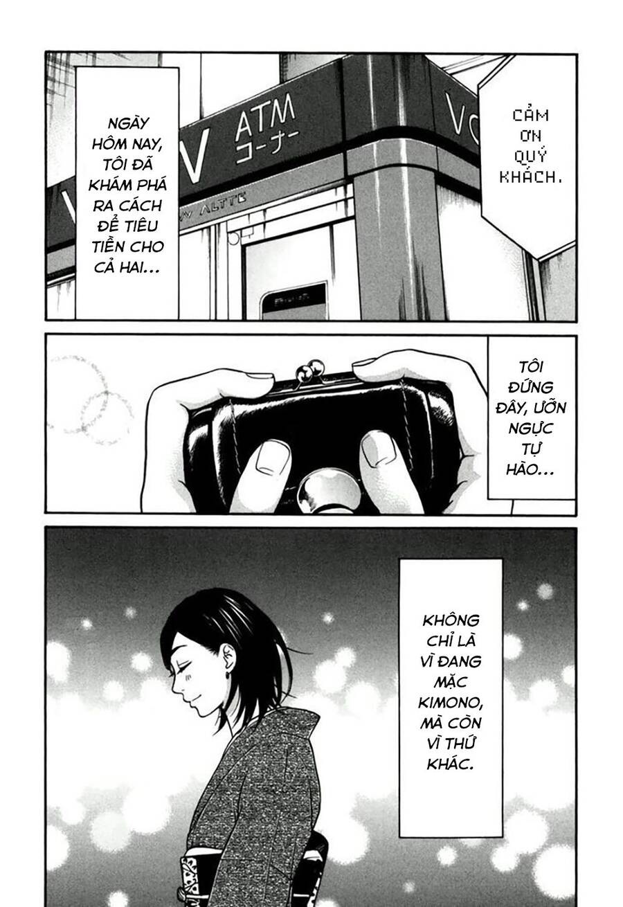 Kuu Neru Futari Sumu Futari Chapter 12 - 21