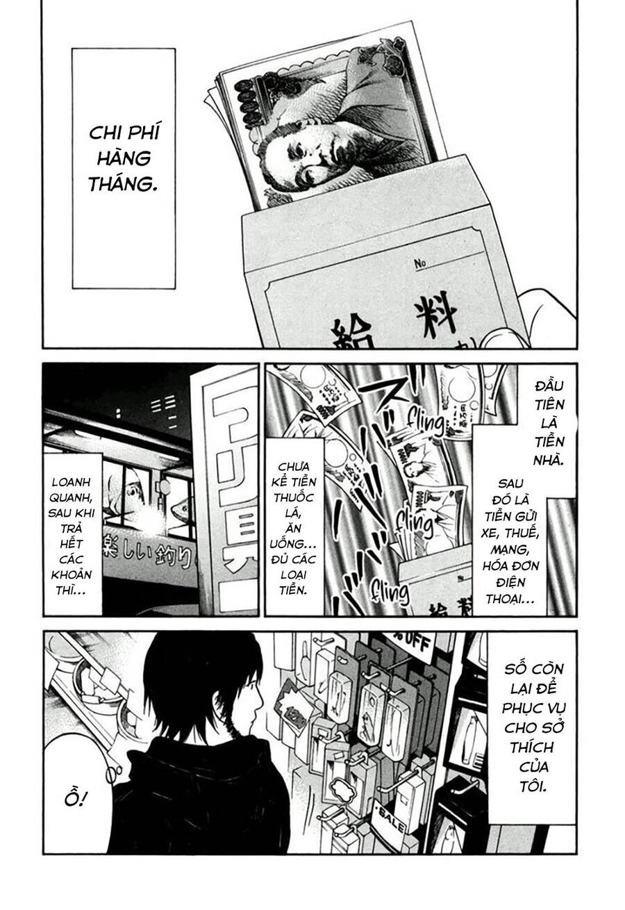 Kuu Neru Futari Sumu Futari Chapter 12 - 23