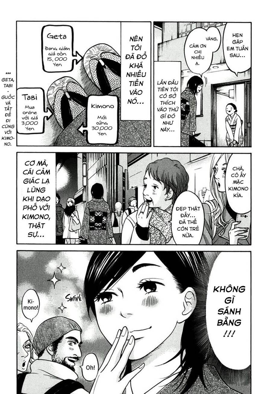 Kuu Neru Futari Sumu Futari Chapter 12 - 4