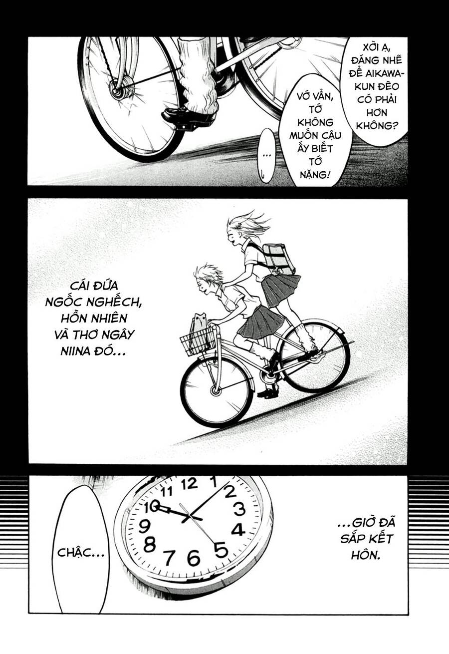 Kuu Neru Futari Sumu Futari Chapter 13 - 15