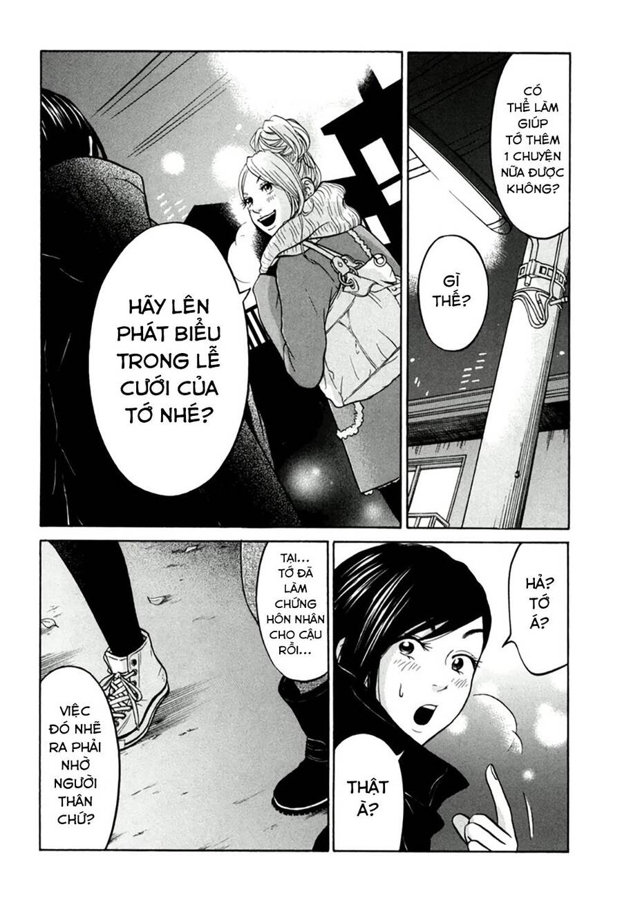 Kuu Neru Futari Sumu Futari Chapter 13 - 17