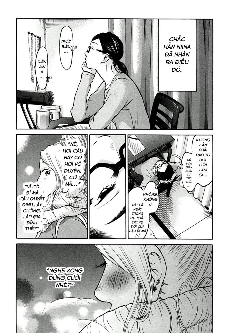 Kuu Neru Futari Sumu Futari Chapter 13 - 20