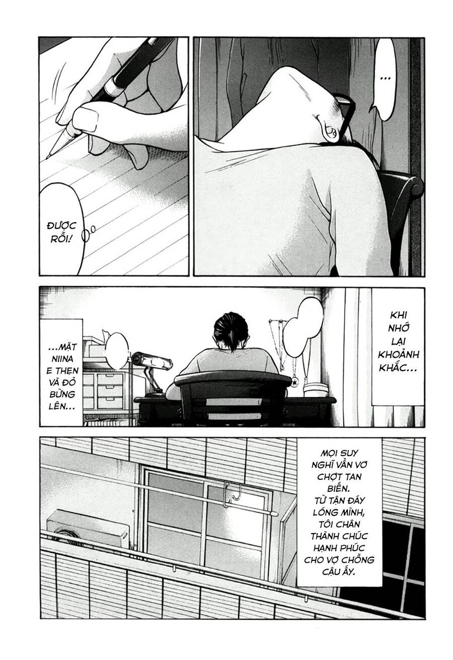 Kuu Neru Futari Sumu Futari Chapter 13 - 22