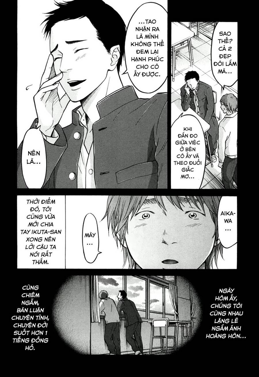 Kuu Neru Futari Sumu Futari Chapter 13 - 29